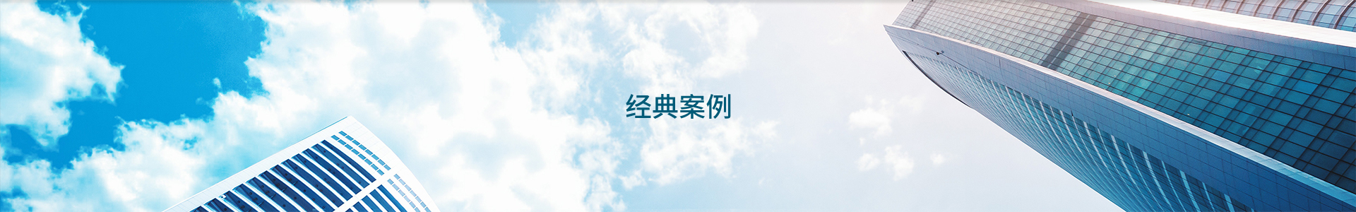 &#26143;&#31354;&#20307;&#32946;